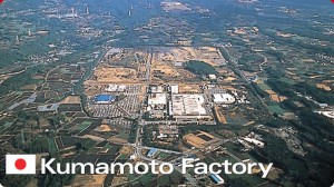 Kumamoto Factory